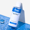 Hyaluronic Acid Body Wash | Unisex Shower Gel